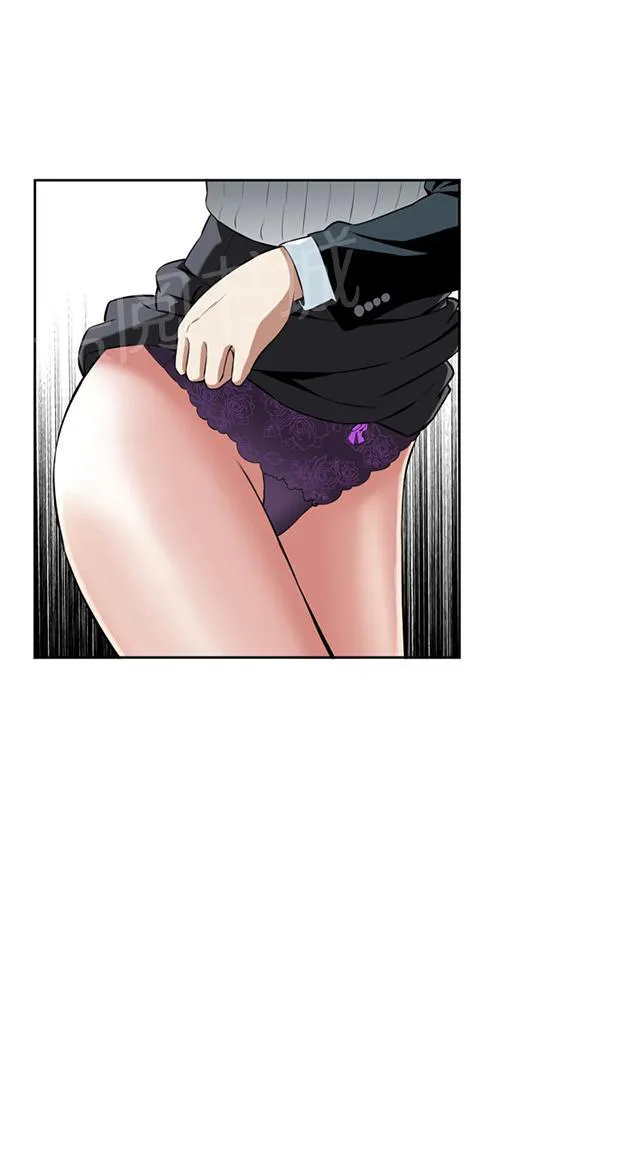 窥视者漫画漫画,第49话 一触即发25图