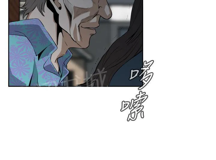 窥视者漫画漫画,第37话 天台（4）7图