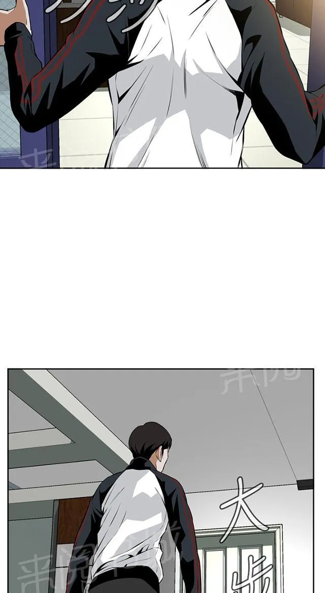 窥视者漫画漫画,第23话 危机潜伏15图