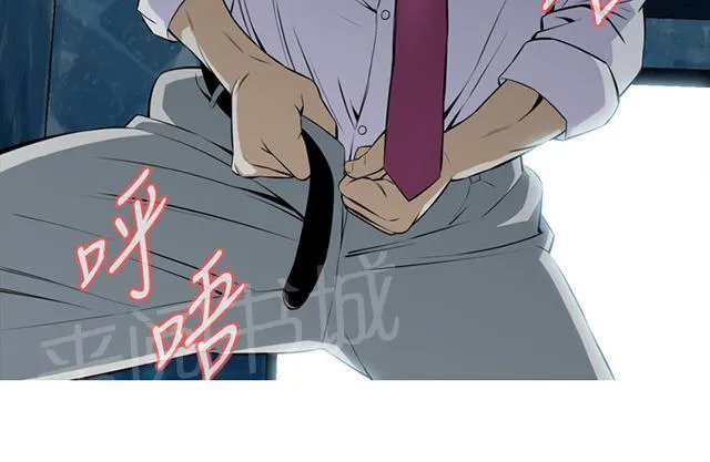 窥视者漫画漫画,第61话 包厢内（下）29图