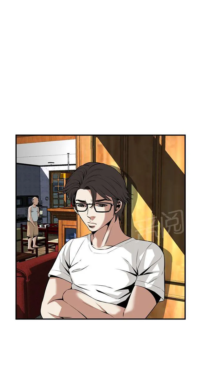 窥视者漫画漫画,第66话 第一季（完结）32图