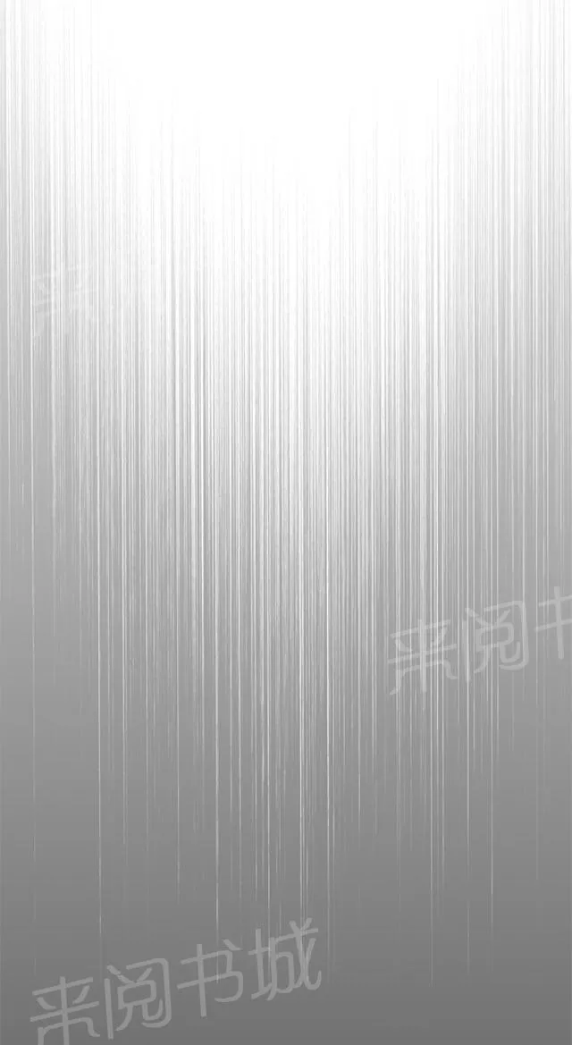窥视者动漫漫画,第21话 好戏上场10图