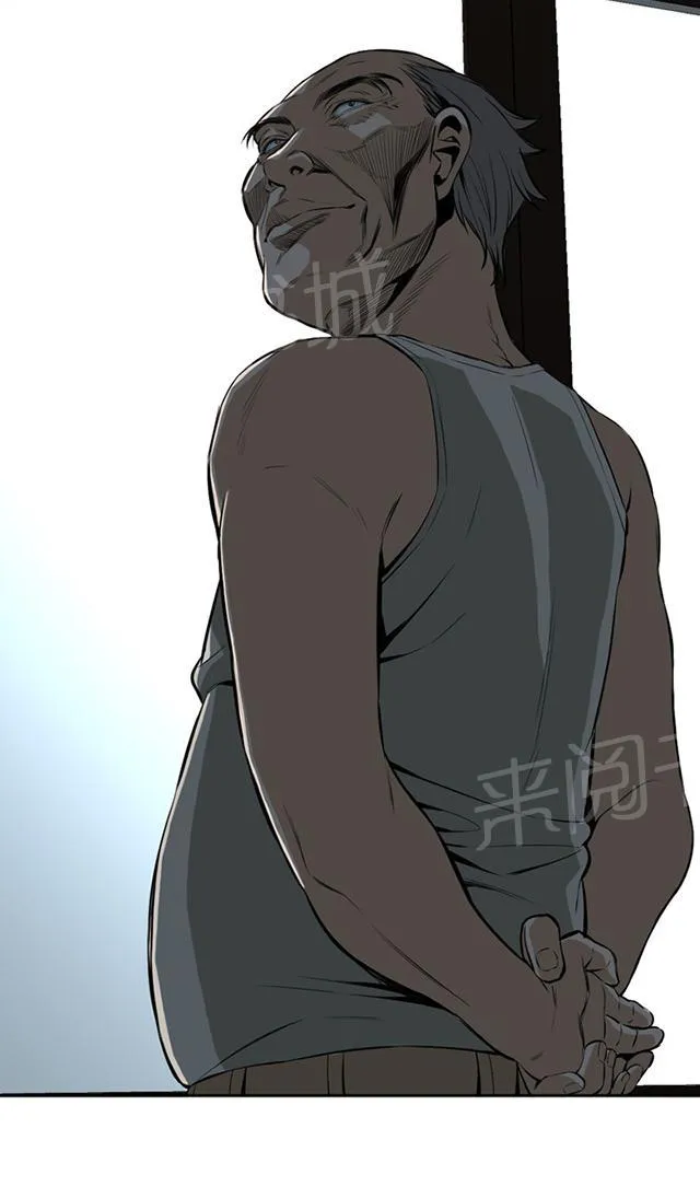 窥视者漫画漫画,第45话 参加葬礼30图