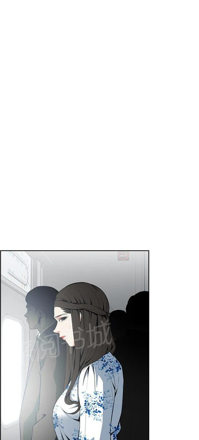 窥视者漫画漫画,第32话 上级的关心3图
