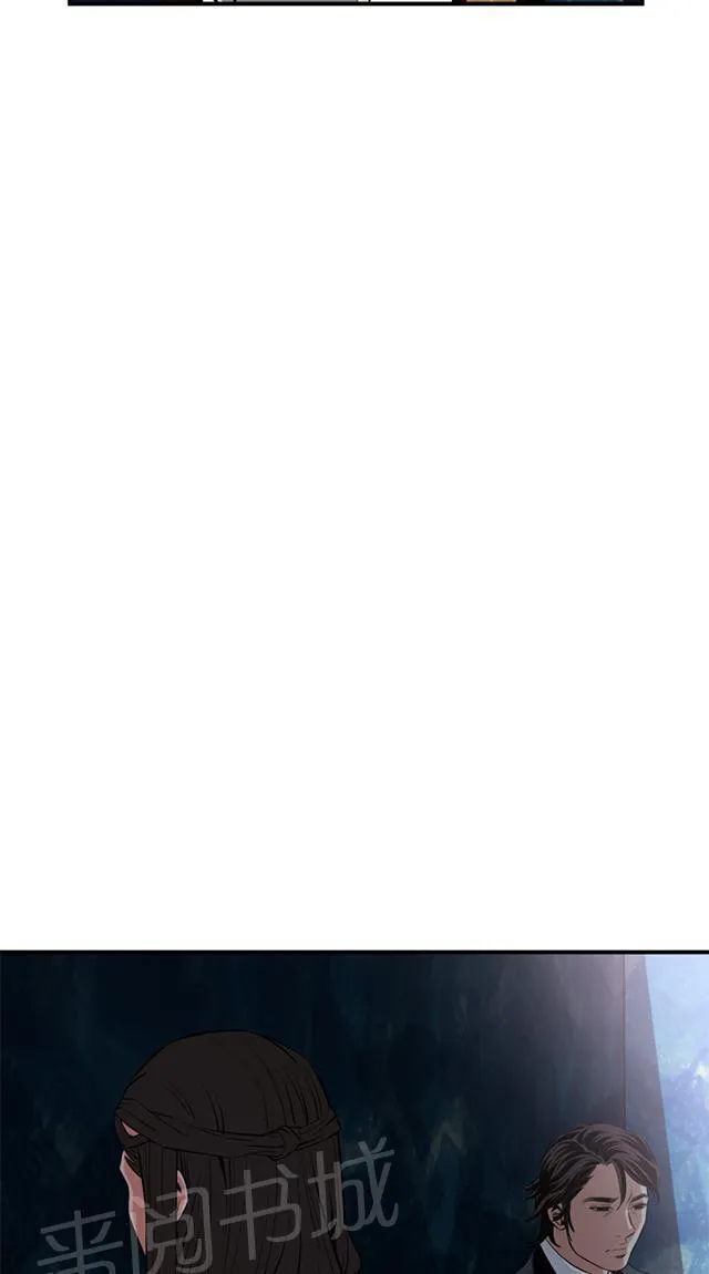 窥视者漫画漫画,第63话 撞破34图