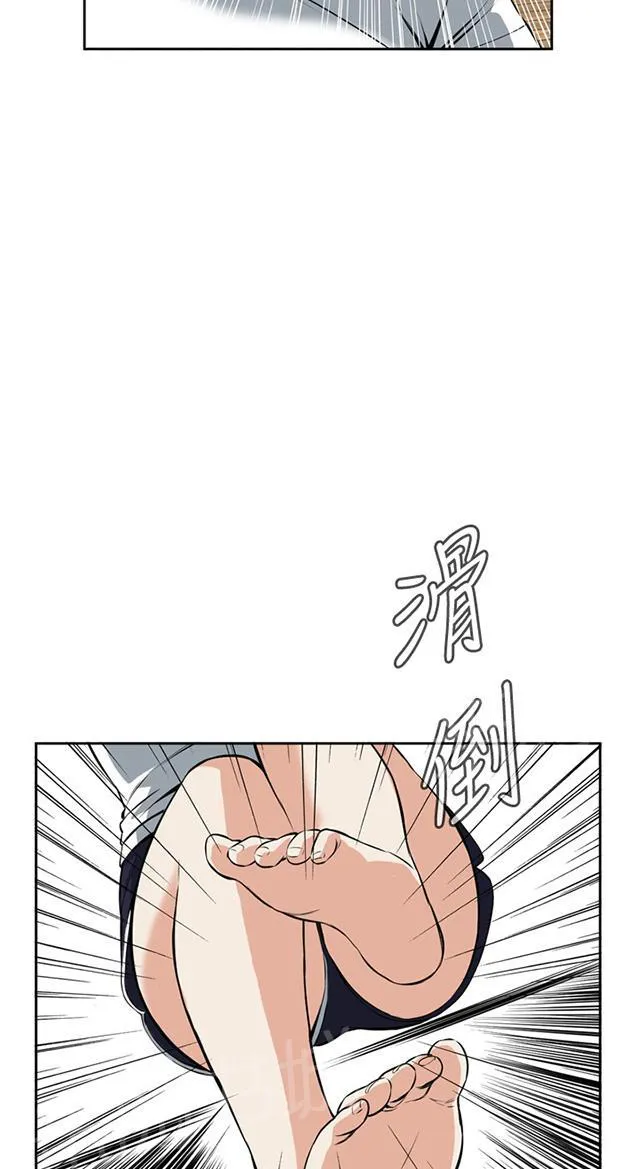 窥视者漫画漫画,第49话 一触即发31图