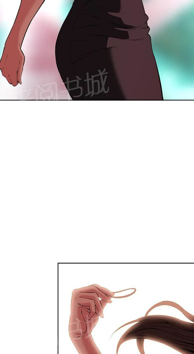 窥视者动漫漫画,第47话 风波起14图