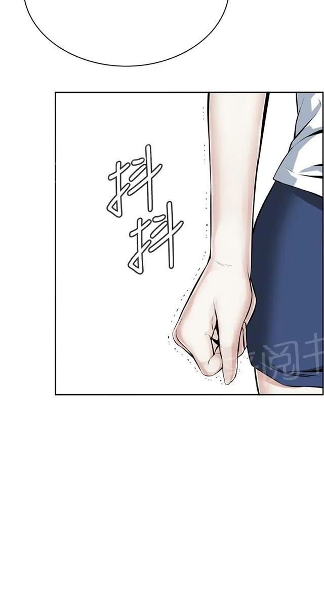 窥视者漫画漫画,第31话 预谋30图
