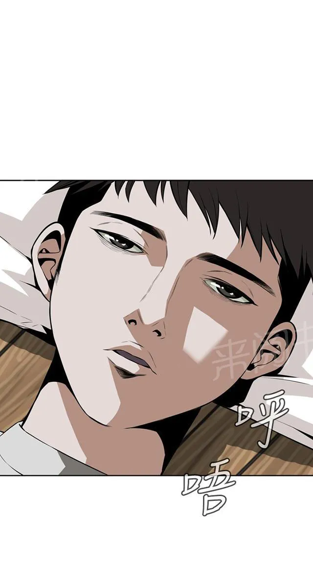 窥视者漫画漫画,第16话 赌徒心理11图
