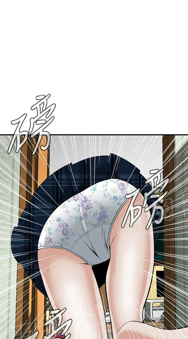 窥视者漫画漫画,第52话 不幸25图