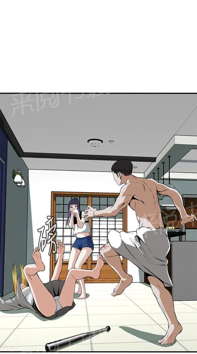 窥视者漫画漫画,第53话 反击6图
