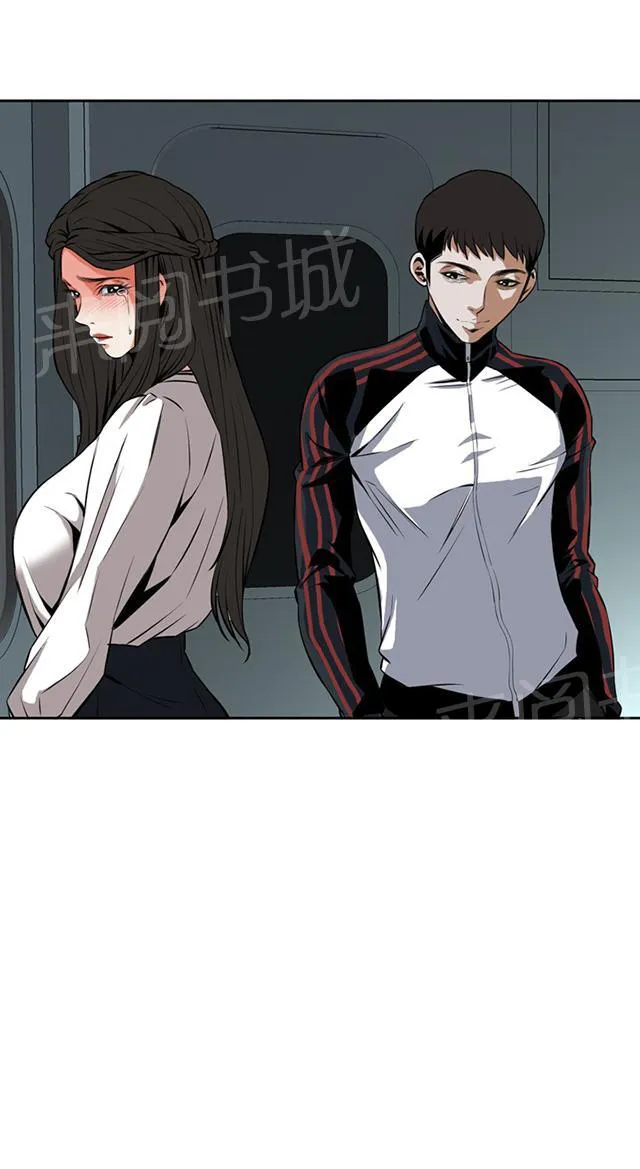 窥视者漫画漫画,第43话 地铁车厢（完）7图