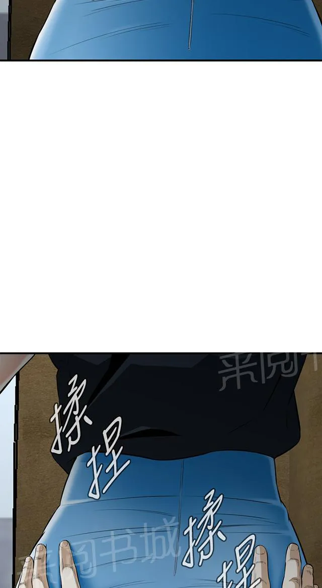 窃窥者漫画漫画,第60话 包厢内（中）11图