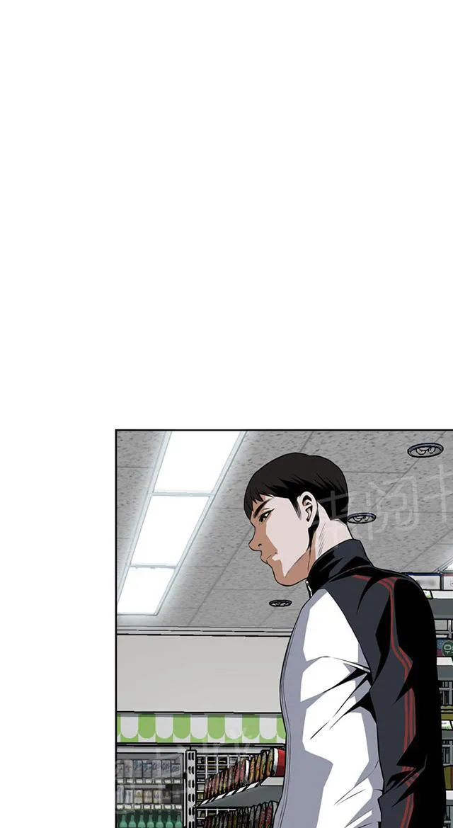 窥探深渊者漫画免费漫画,第20话 交易16图