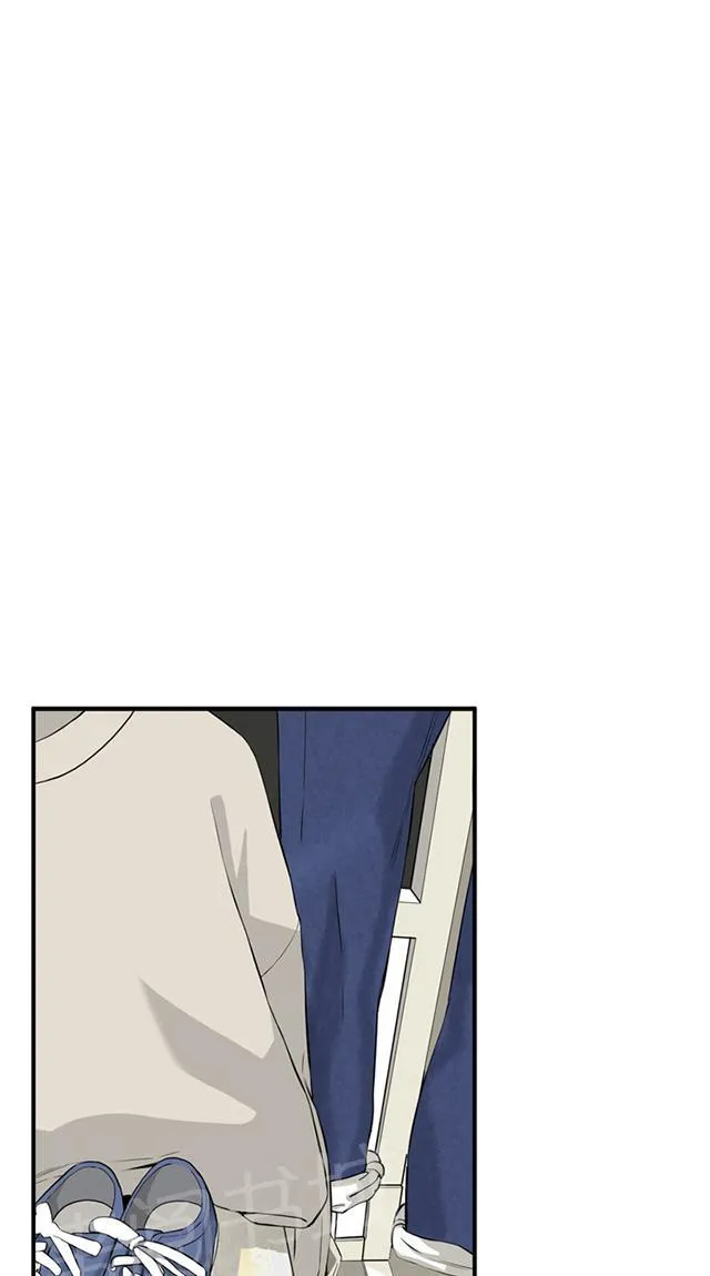 窥视深渊者漫画漫画,第56话 聚会（上）11图