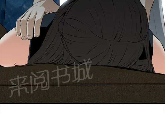 窥视者漫画漫画,第59话 包厢内（上）38图