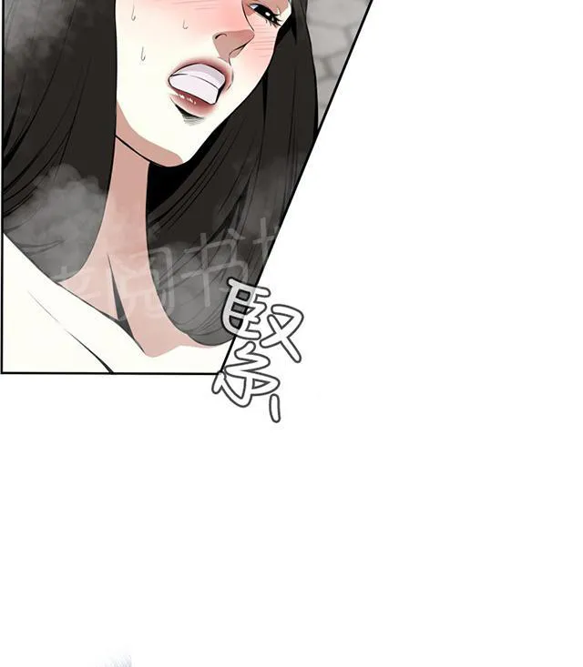 窥视深渊者漫画漫画,第26话 解决方法19图