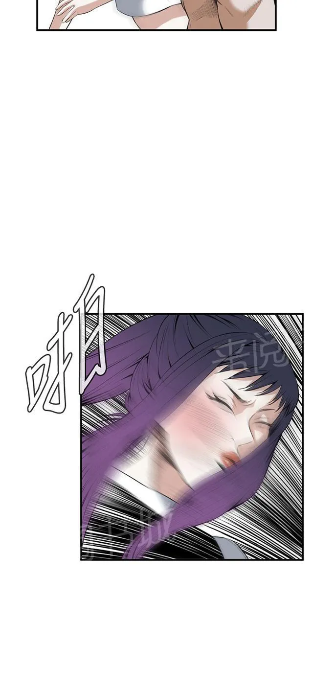 窥视者漫画漫画,第53话 反击20图