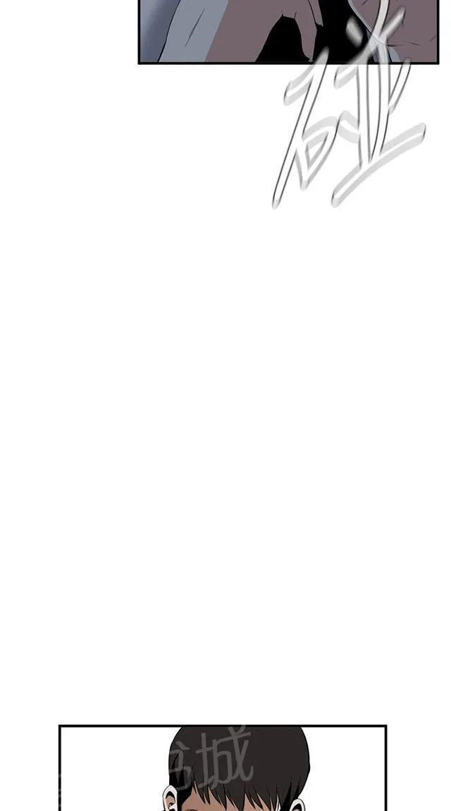 窥视者漫画漫画,第53话 反击14图