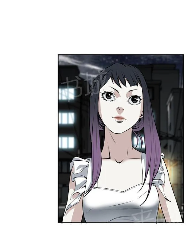 窥视者漫画漫画,第31话 预谋20图
