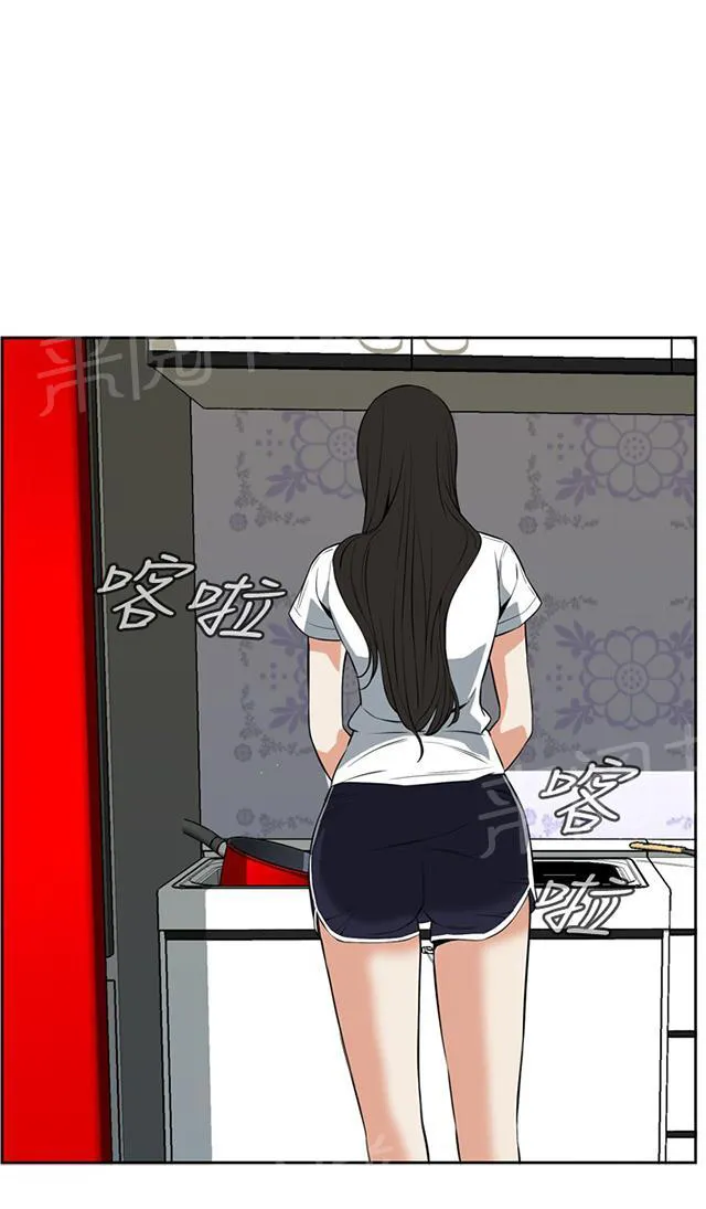 窥视者动漫漫画,第47话 风波起24图