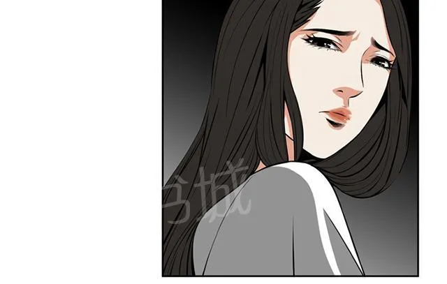 窥视者漫画漫画,第14话 小心后面2图