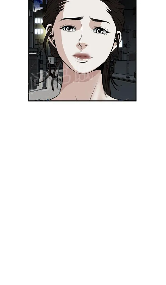 窥视漫画完整版漫画,第65话 安慰16图