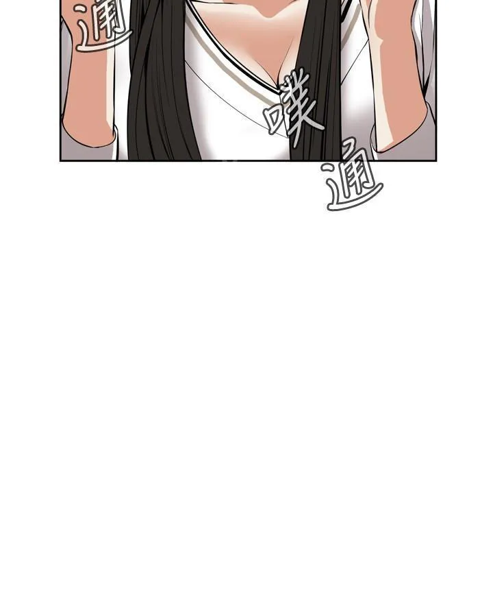 窥视者漫画漫画,第40话 地铁车厢（2）6图