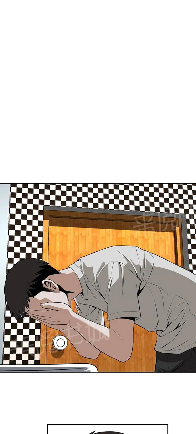 窥视者漫画漫画,第16话 赌徒心理12图