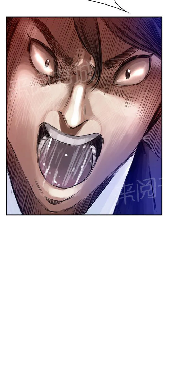 窥视者漫画漫画,第63话 撞破43图