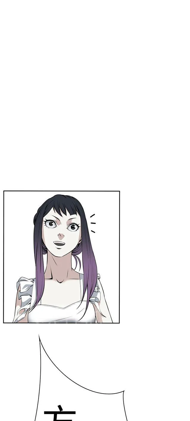 窥视者漫画漫画,第31话 预谋22图