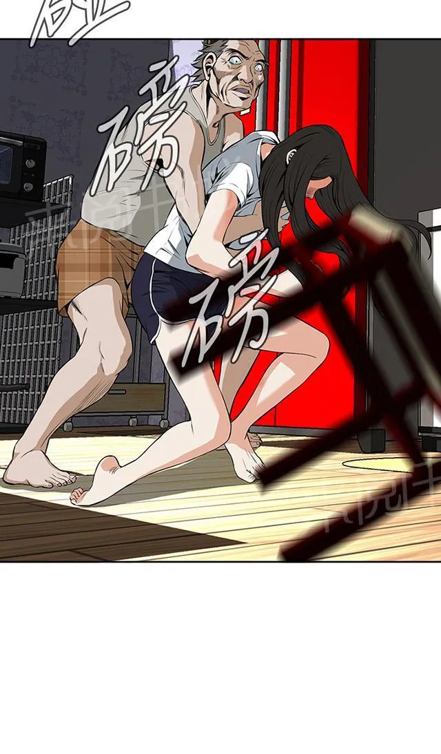 窥视者漫画漫画,第48话 危在旦夕38图