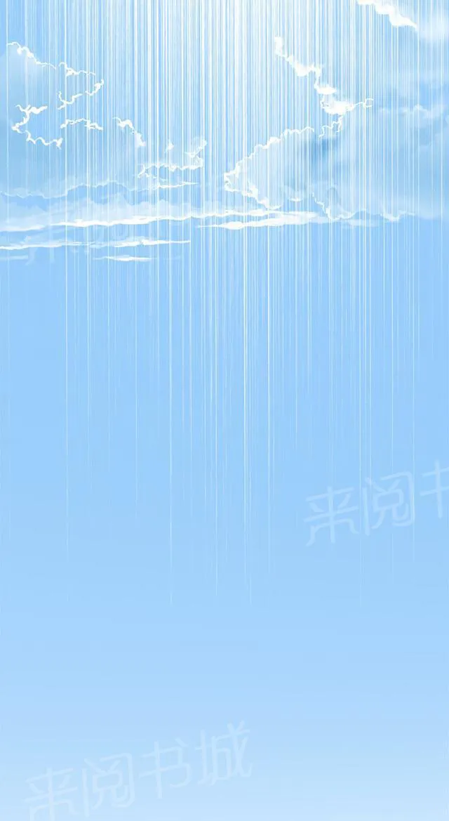 窥视者漫画漫画,第14话 小心后面8图
