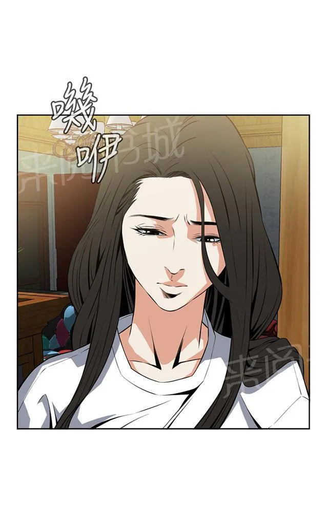 窥视者漫画漫画,第23话 危机潜伏27图