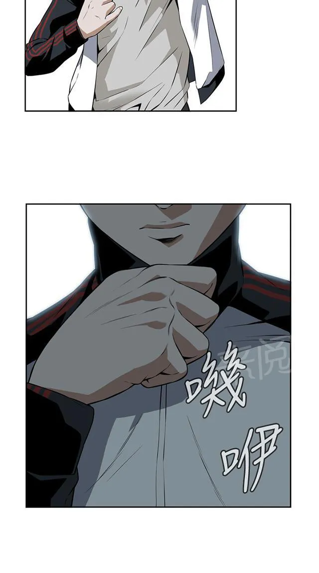 窥视者漫画漫画,第16话 赌徒心理14图