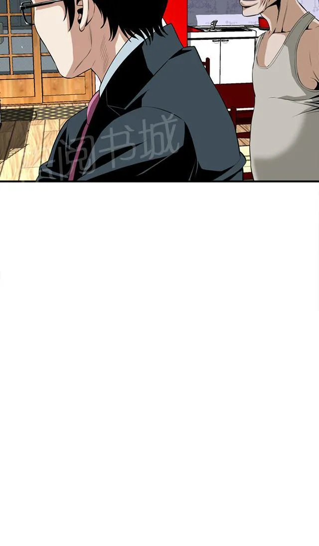 窥视者漫画漫画,第59话 包厢内（上）22图