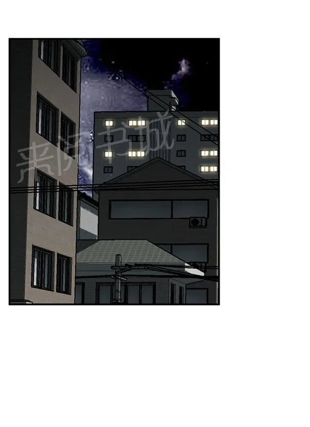 窥视者漫画漫画,第54话 情况不妙1图