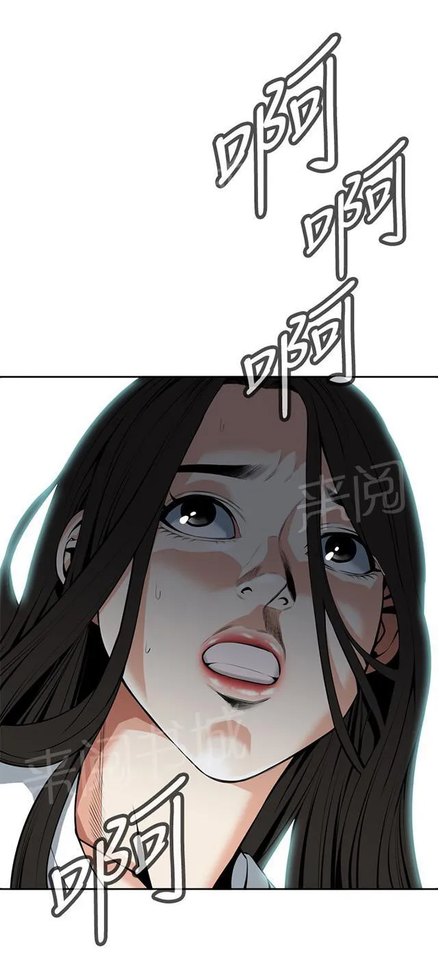 窥视者漫画漫画,第49话 一触即发36图