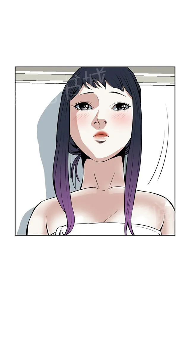 窥视深渊者漫画漫画,第26话 解决方法13图