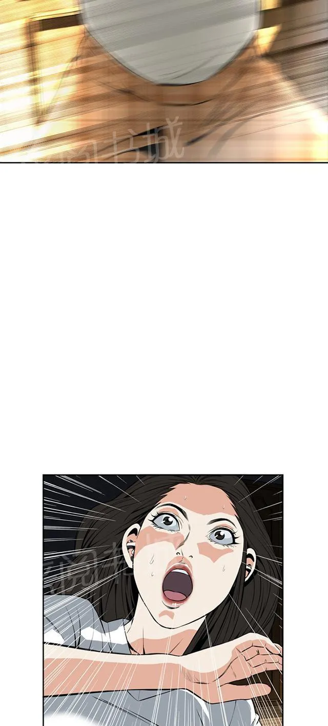 窥视者漫画漫画,第49话 一触即发30图
