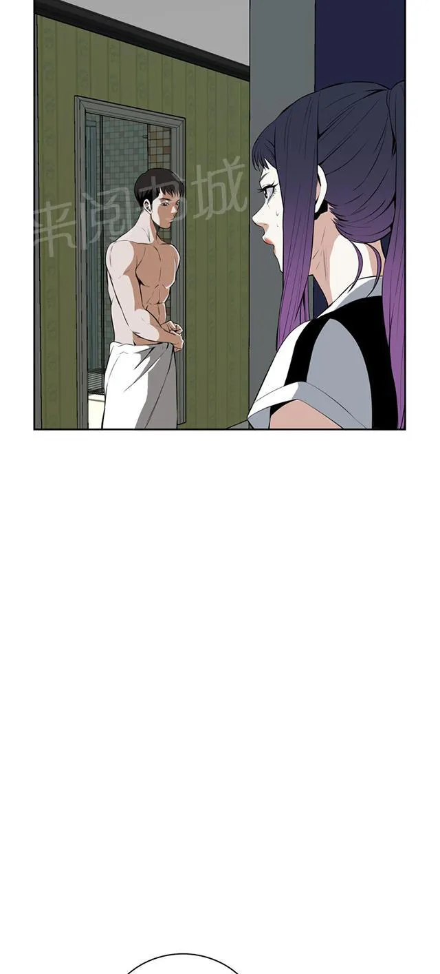 窥视者漫画漫画,第50话 结果15图