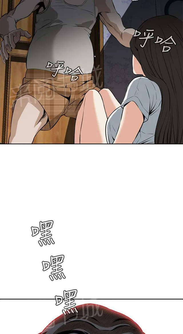 窥视者漫画漫画,第49话 一触即发34图