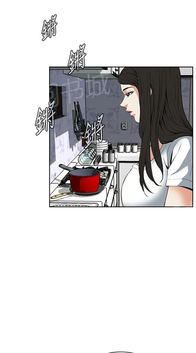 窥视者漫画漫画,第45话 参加葬礼36图