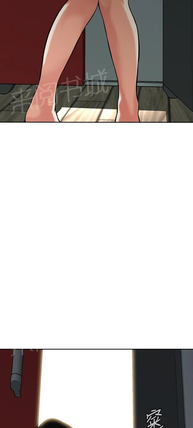 窥视者漫画漫画,第14话 小心后面40图