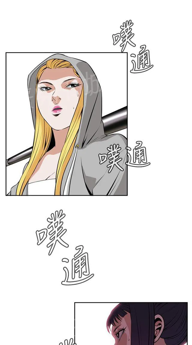 窥视者漫画漫画,第49话 一触即发22图
