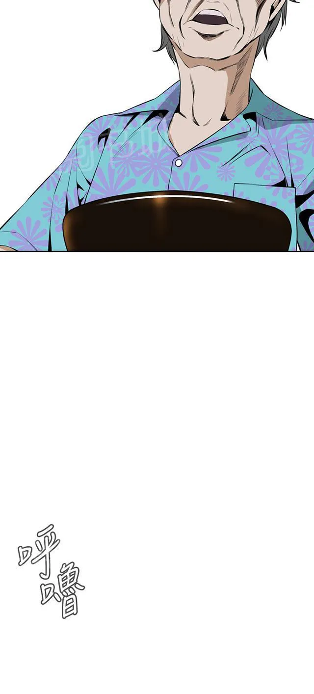 窥视者漫画漫画,第33话 菜场偶遇19图