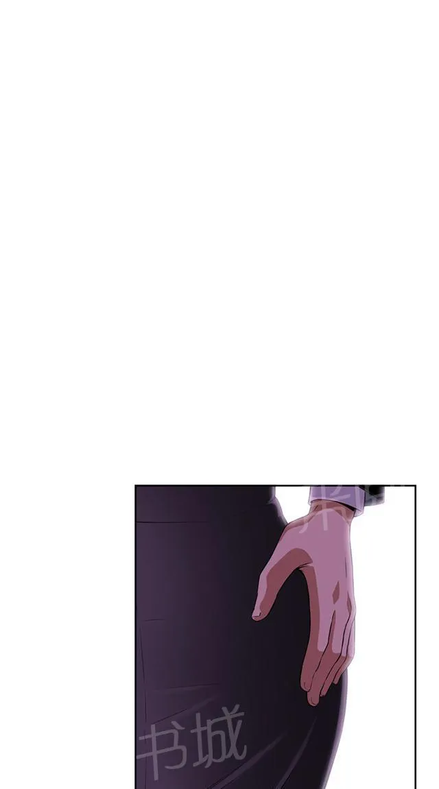 窥视者漫画漫画,第48话 危在旦夕19图