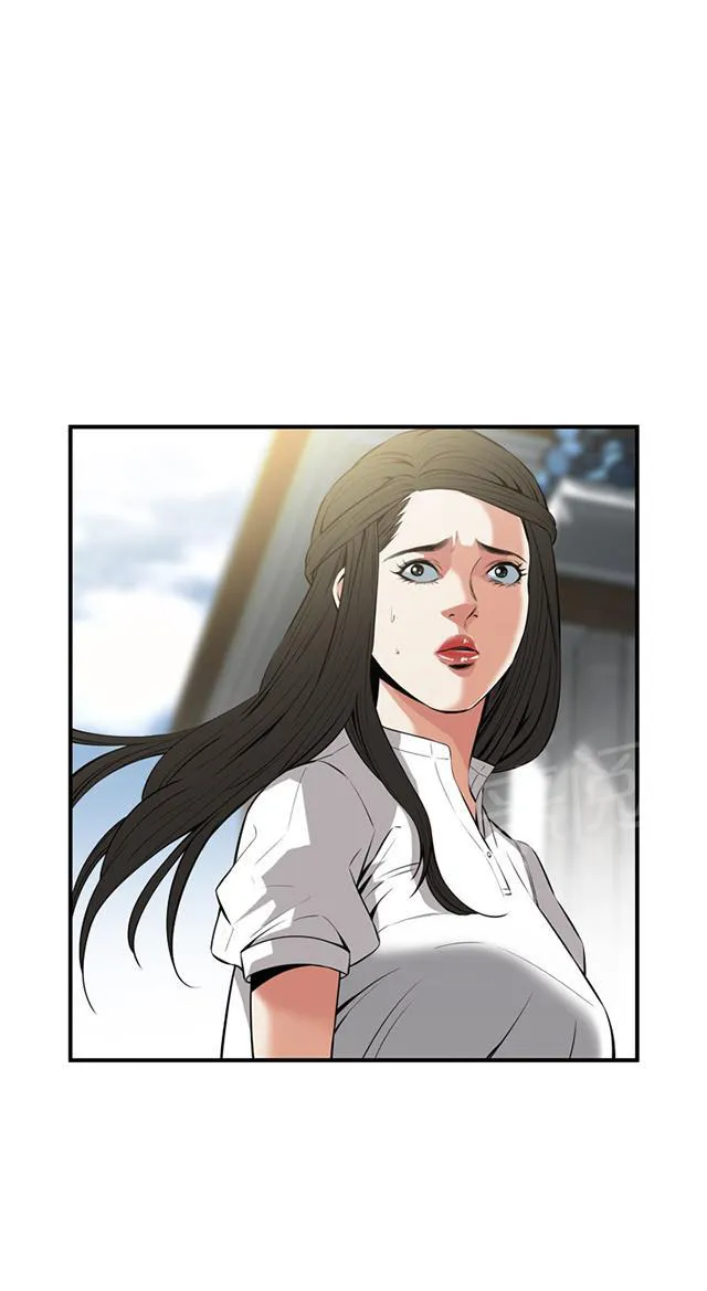 窥视者动漫漫画,第64话 辞掉工作33图