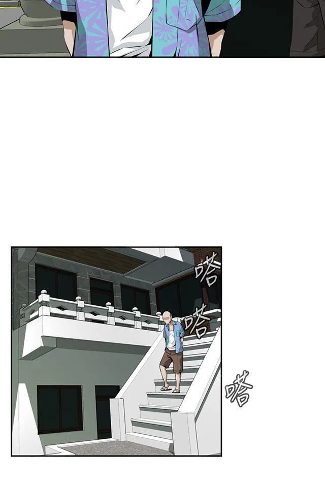 窥视漫画免费漫画,第17话 收租5图