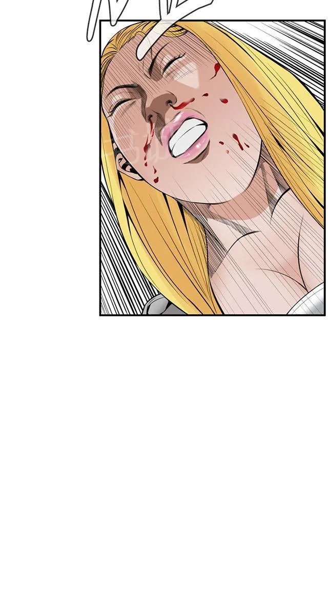 窥视者漫画漫画,第53话 反击5图